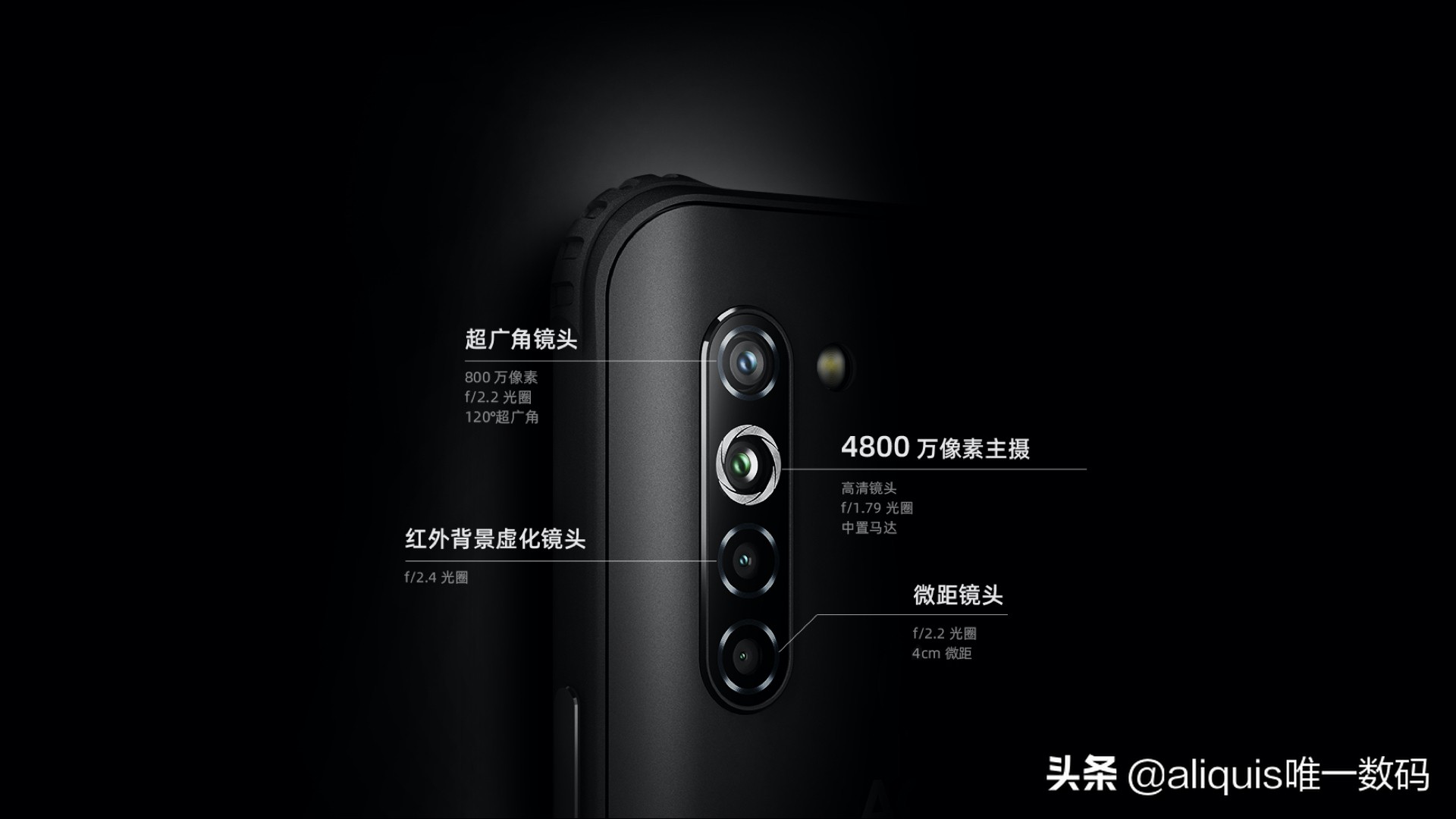 国产超强三防手机正式发布，不仅支持5G居然还达到了IP69K