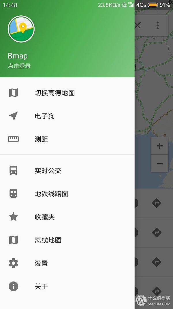 推荐：安卓用户，推荐几个小众app