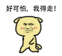 苹果手机变慢变卡，怎么破？