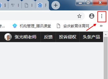 htm文档怎样打开