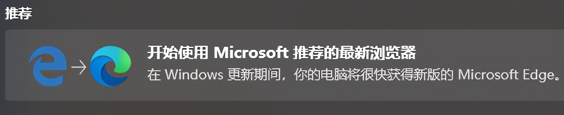 2020年，IE浏览器笑话仍不过时