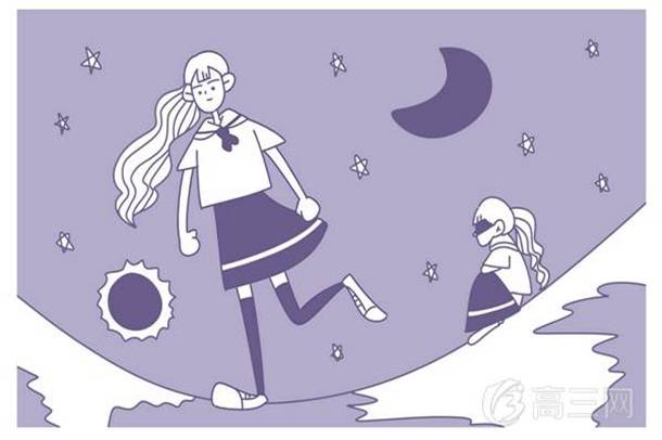 没有学位证怎么补救 大学没有学位证的后果