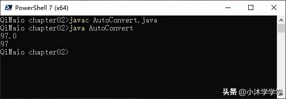Java17基础数据类型的相互转换