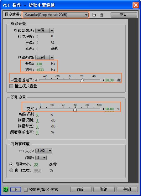 怎么制作伴奏音乐 如何制作伴奏音乐