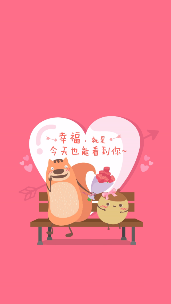 有哪些可以用于个人记账的免费、好用的记账软件？