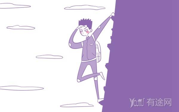 2021南方医科大学全国排名 