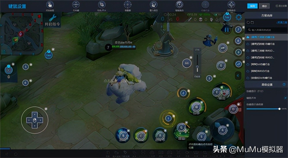 《深空之眼》电脑版怎么玩？MuMu模拟器键位、高帧设置、流畅教程