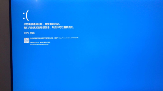 免费、无弹窗广告，良心软件360安全卫士“极速版”正式发布