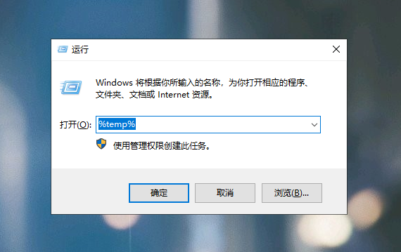 电脑C盘又满了？教你3个高效清理C盘的方法，瞬间释放20G空间