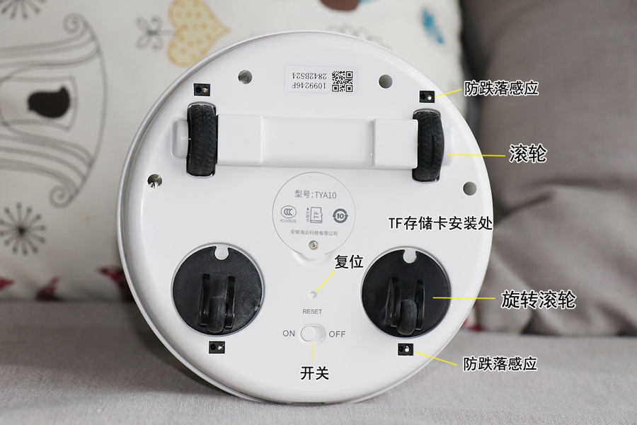 儿童智能机器人体验：看阿尔法蛋·A10如何成为小朋友最好的学习伙伴