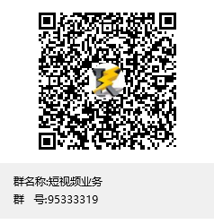 2021122316091814 width=238 height=250
