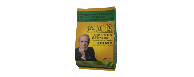 金克拉是什么 金克拉是什么