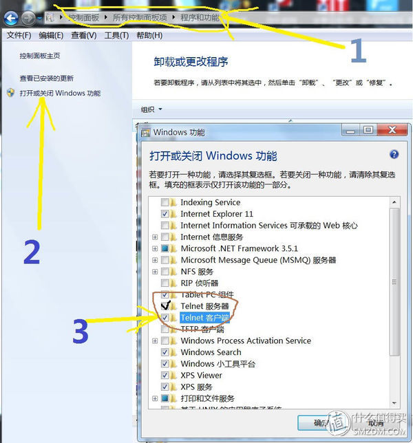看完这篇网络小白也能搞定家庭无线组网！