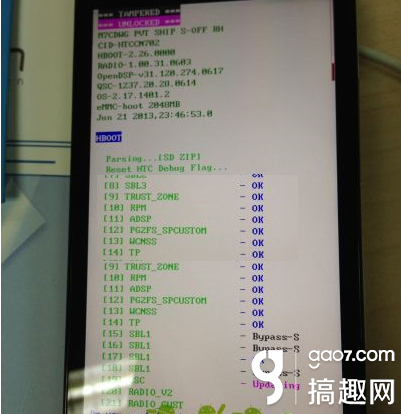 htc One时尚版e8刷机教程和方法（卡刷官方ruu）
