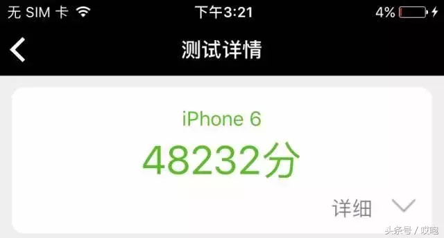 苹果手机变慢变卡，怎么破？