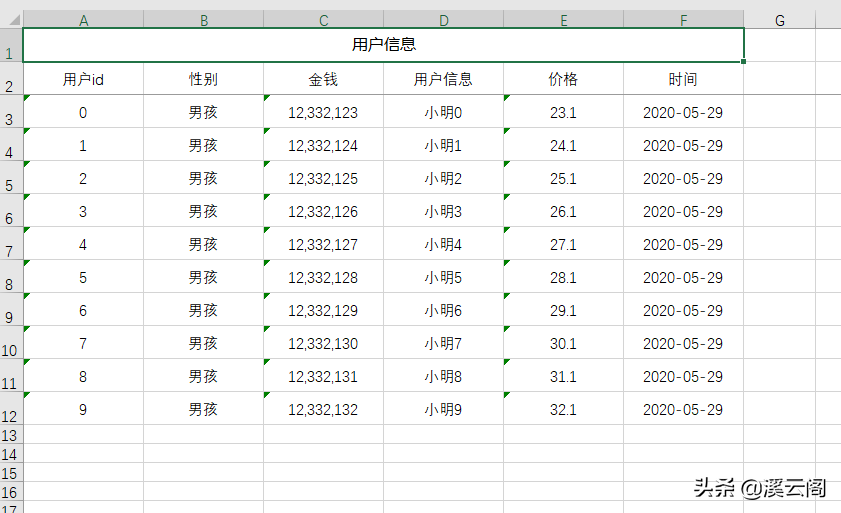 springboot2.2.X手册：Easypoi导出excel，最新版的手感香不香？