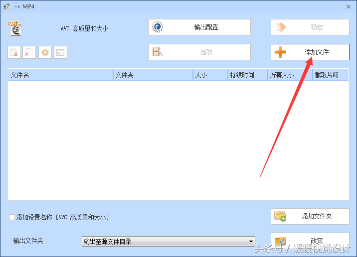 pr为什么不能导入mov  avi flv 等格式？怎么解决