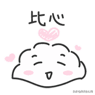 如何将MOV转换为MP4？用它，帮你轻松转换