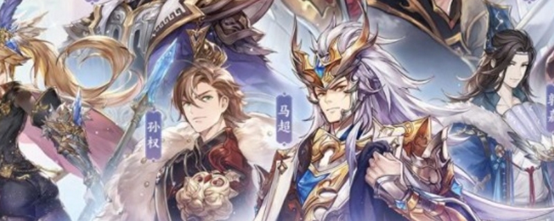 三国志幻想大陆平民阵容 三国志幻想大陆平民阵容