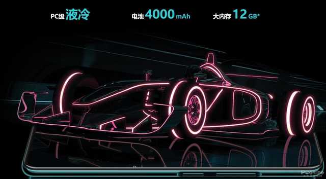 联想手机Z6 Pro 5G版评测：前所未有的5G硬核旗舰