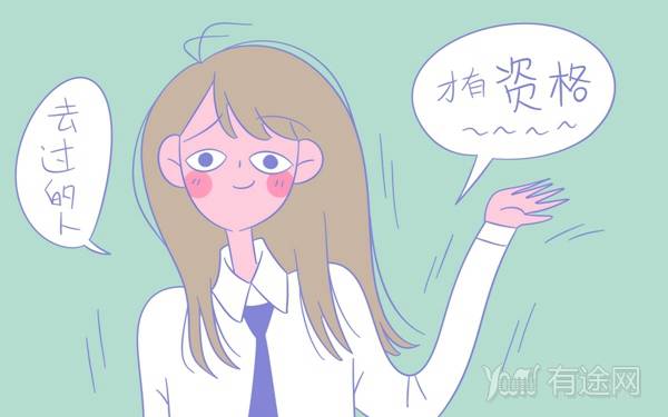 2021中国听力与言语康复学专业大学排名