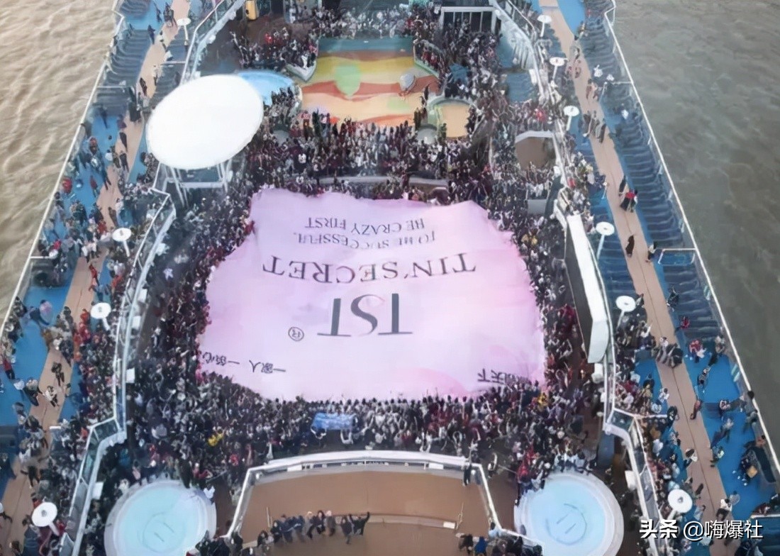 张庭夫妻未直接持股涉传销公司，律师称这能阻却公司第一层面风险