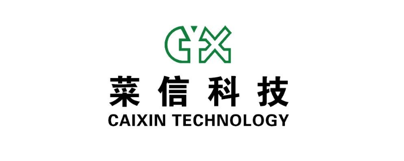 菜信商圈是什么 菜信商圈是什么