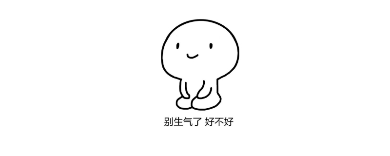 撒娇卖萌的句子 撒娇卖萌的句子