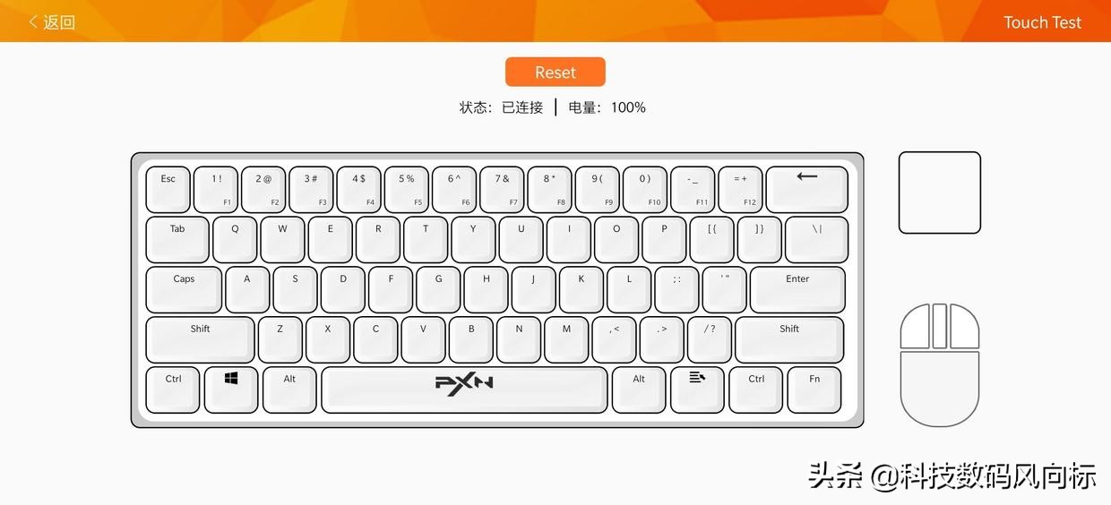 畅玩三端游戏，吃鸡快人一步，莱仕达K30游戏机械键盘体验