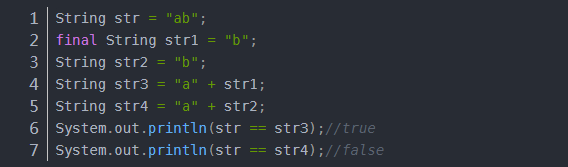 吃透Java基础十三：String字符串