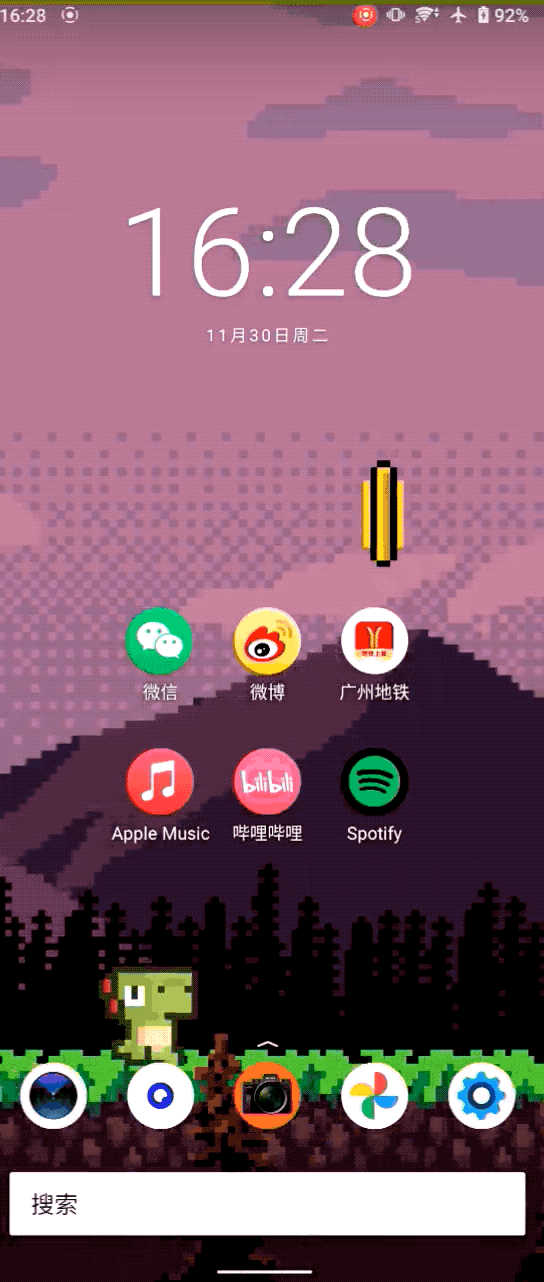 手机壁纸也能变游戏？老司机都爱的神器，终于出手机版了