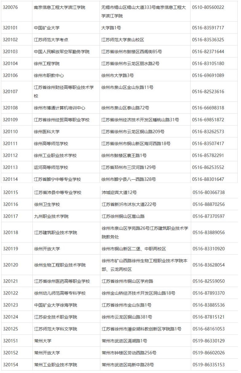地点3.jpg