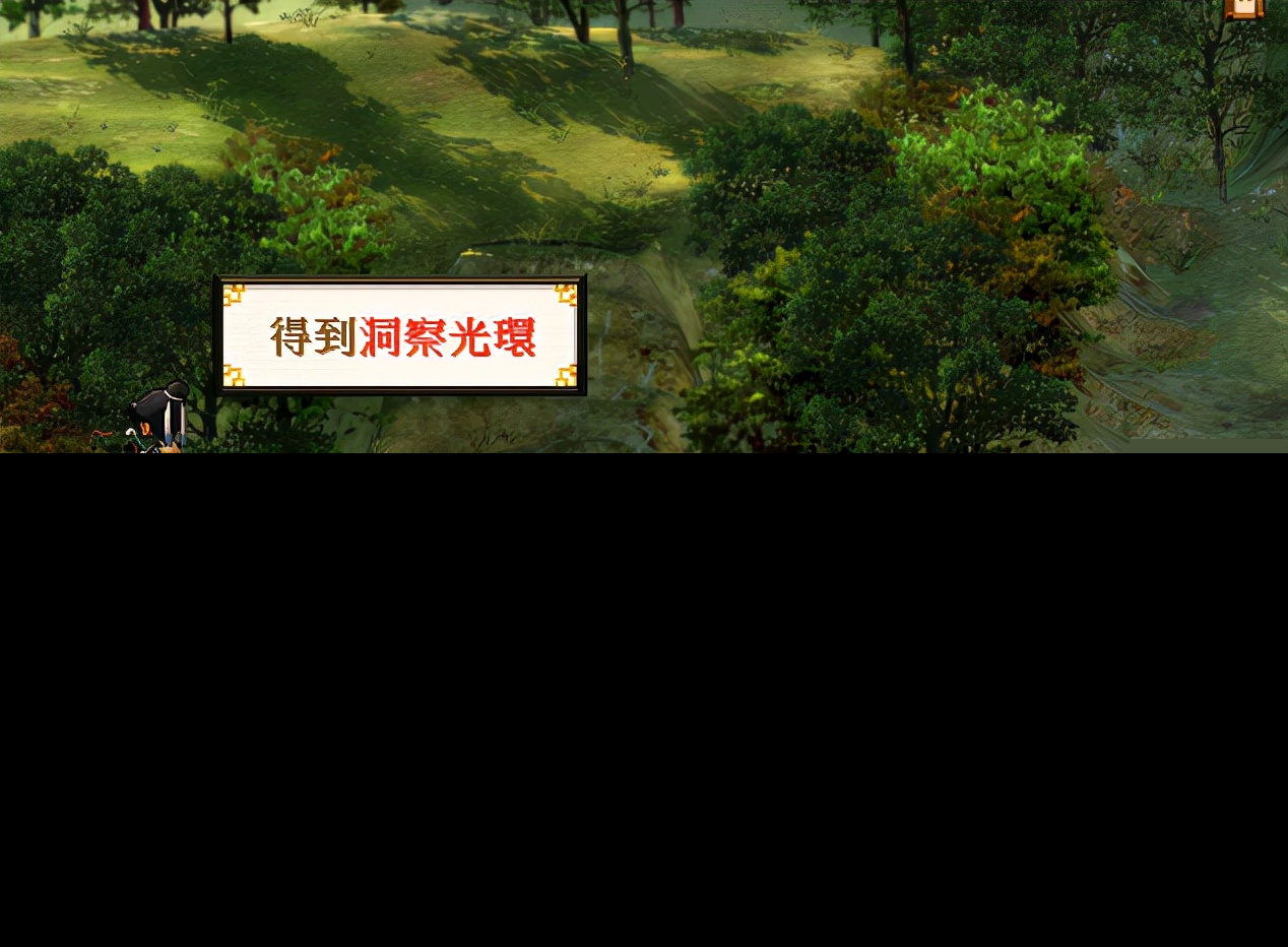 《天之痕》所有法宝的位置以及作用，法宝使用详细介绍，游戏攻略