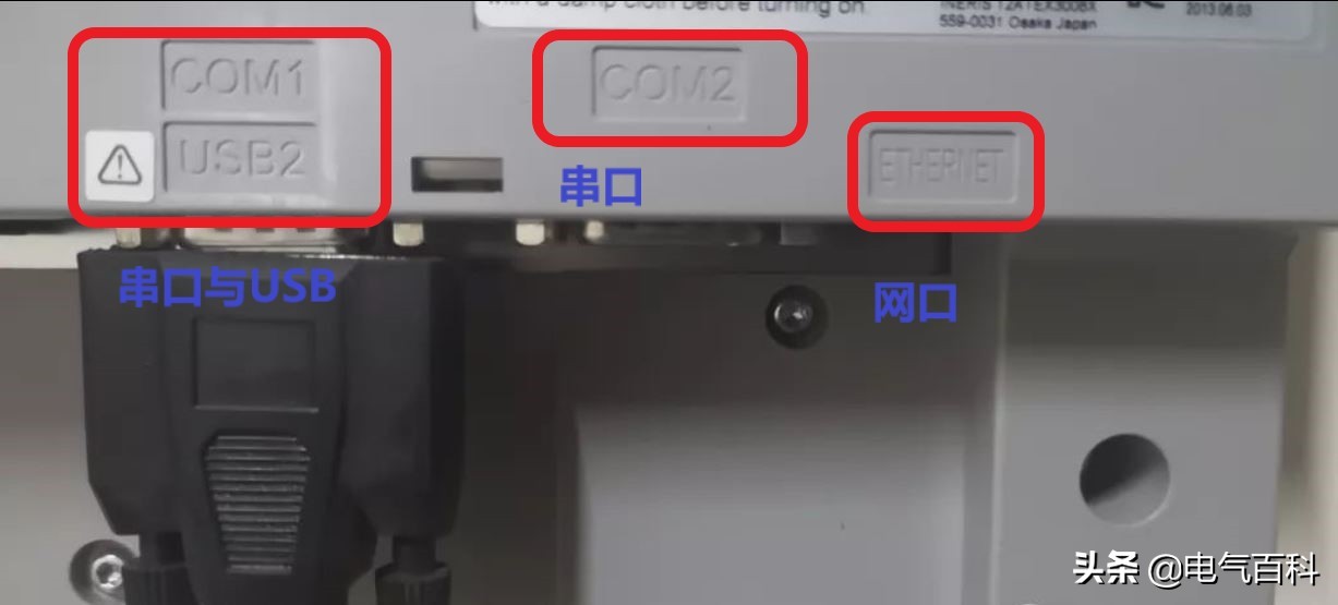 用心之作：Proface触摸屏与三菱Q系列PLC的搭配使用