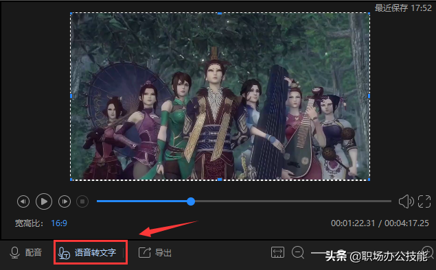 这5款电脑装机必备软件，B站20w人推荐，究竟好在哪里？