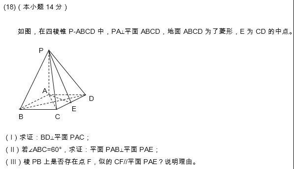 C:\Users\v_chenghongyu01\AppData\Local\Microsoft\Windows\Temporary Internet Files\Content.MSO\8EEB1688.tmp