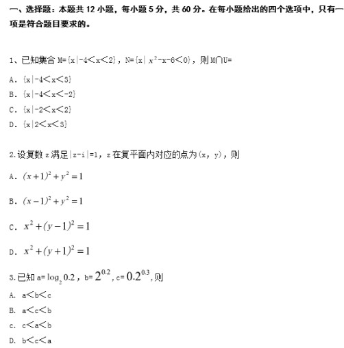 {510B80BF-E76B-4E66-A67C-3DF1988A02AD}_20190608162449
