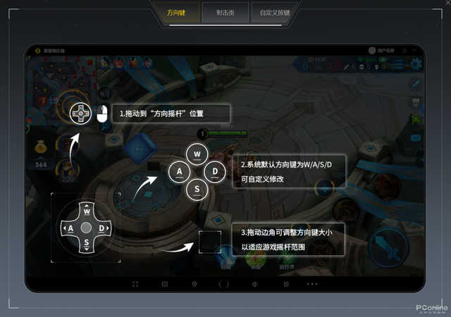 电脑也能运行iOS？这款iOS模拟器到底靠谱吗