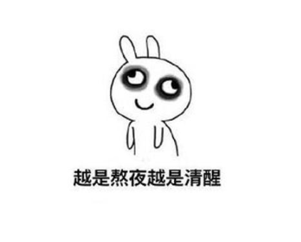 微信男生网名成熟有魅力 绝不辜负青春(精选35句)