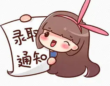 2022六一儿童节微信祝福语 六一儿童节对小朋友的