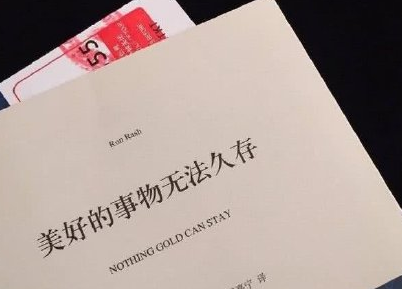 微信网名伤感心痛女生大全 何必作践自己(精选36句)