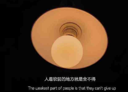 一个人偷偷哭的心情说说 心情不好流泪的文案(精选22句)