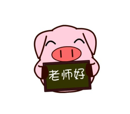 2021最新版教师节经典祝福语 唯美又好听的教师节