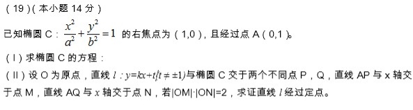 C:\Users\v_chenghongyu01\AppData\Local\Microsoft\Windows\Temporary Internet Files\Content.MSO\D9CF2FDF.tmp