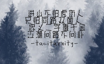 最新恋人之间伤感让人心疼的说说 想你的时候我(精选17句)