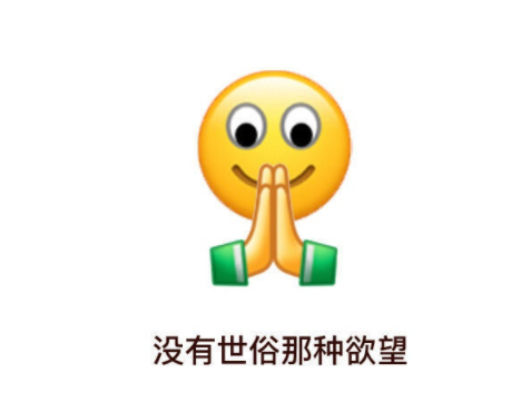 2022微信网名经典伤感无奈 时光总嘲笑我的痴心妄
