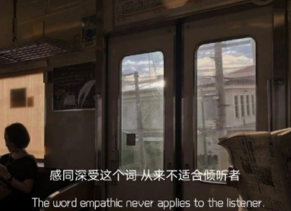 被深爱的抛弃的难过句子 超级心痛的难过文案(精选23句)