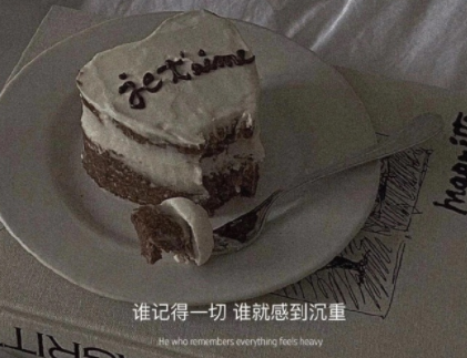 很棒很舒心的朋友圈短句 舒心的句子简短(精选25句)