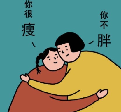 2022微信网名经典励志好听 梦要自己扛泪要自己尝