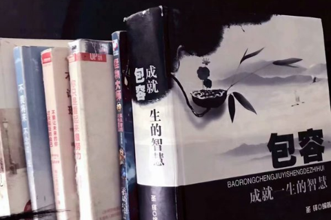 2022最火的微信名男生成熟 微信名男生简单气质大